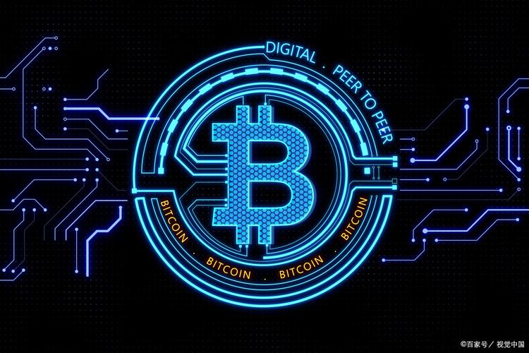 Modern Bitcoin mining rigs