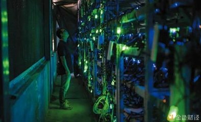 GreenHash Mining Farm Solar Panels and ASIC Rigs