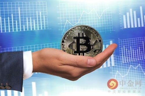 State-of-the-art Bitcoin mining facility showcasing secure and advanced mining rigs in a modern German hosting center