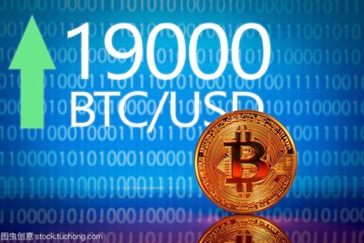 A sleek Bitcoin mining rig in action, symbolizing efficient logistics integration