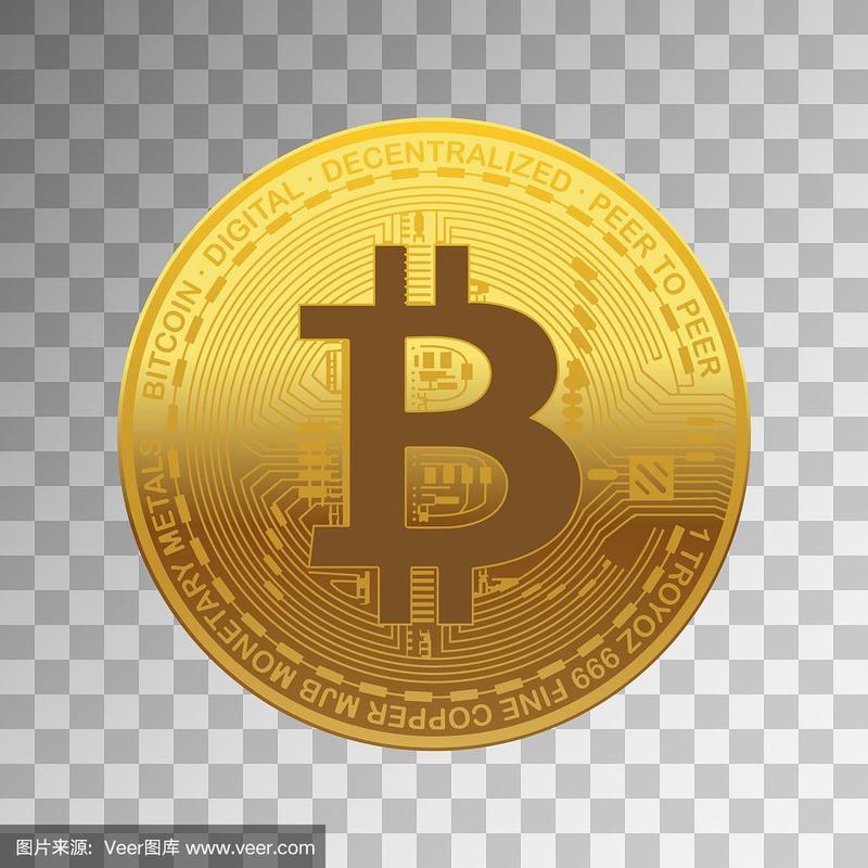 Bitcoin mining machine in operation