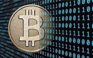 A secure Bitcoin mining setup illustrating the importance of robust security measures for Alephium operations