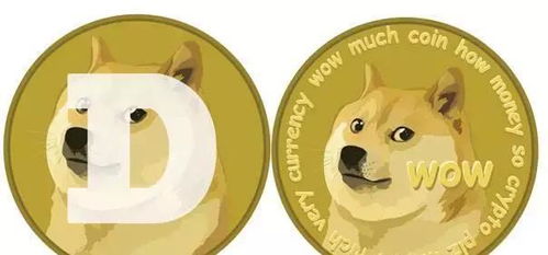 A visual representation of Dogecoin's playful and vibrant community